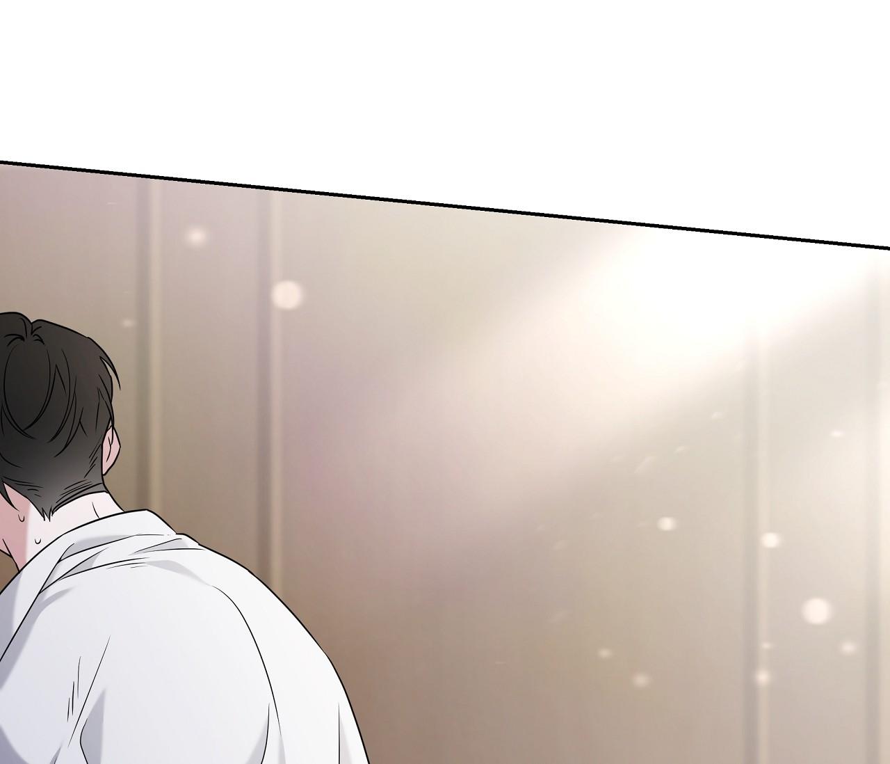 (END) Ballboy Tactics Chapter 10 - Next Chapter 11