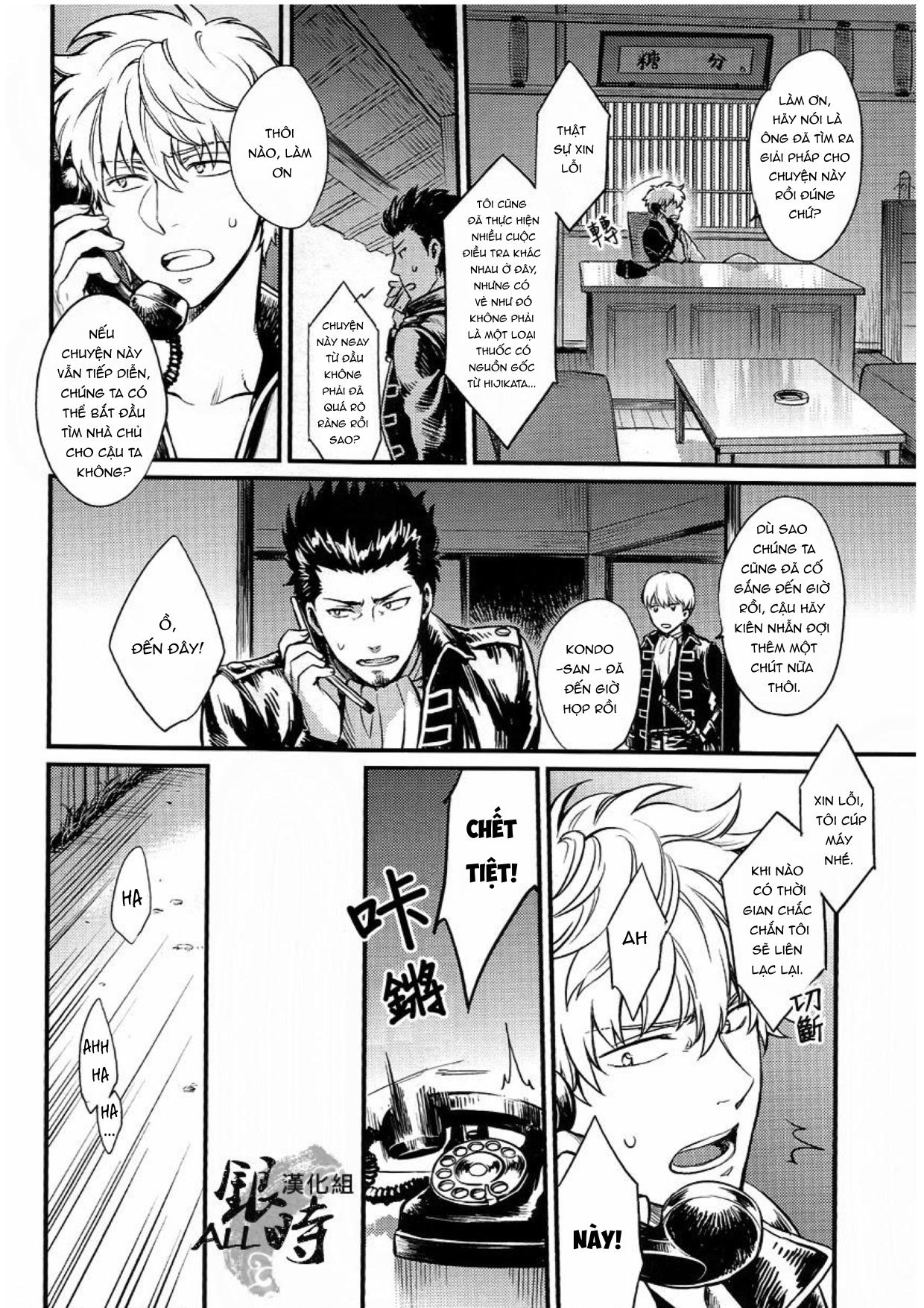 Tổng hợp Boylove Chapter 15 - Next Chapter 16