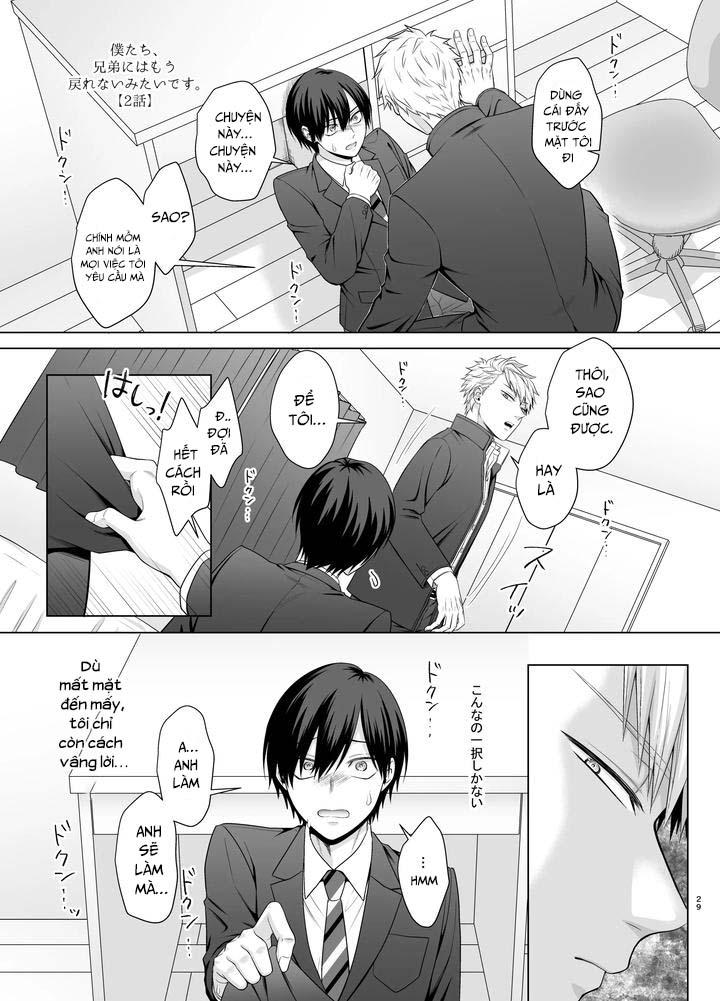 ONESHOT CHỊCH Chapter 205.1 Em Trai x ATrai - Trang 2