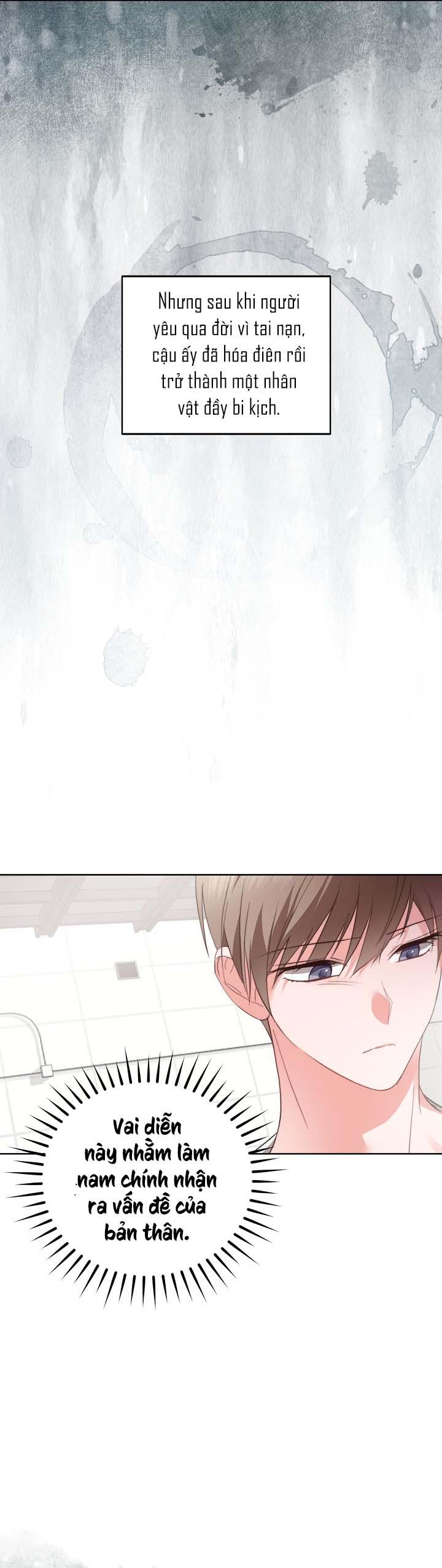 Masquerade Chapter 6 - Trang 2