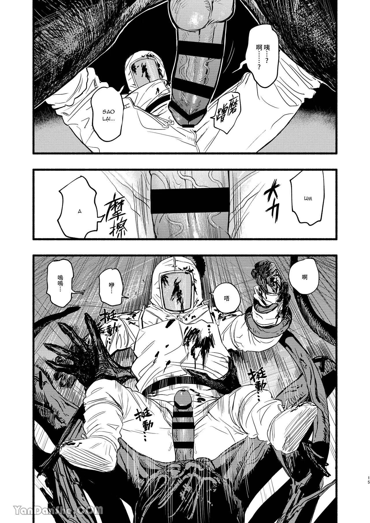 Oneshot ịch ịch Chapter 412 - Next 