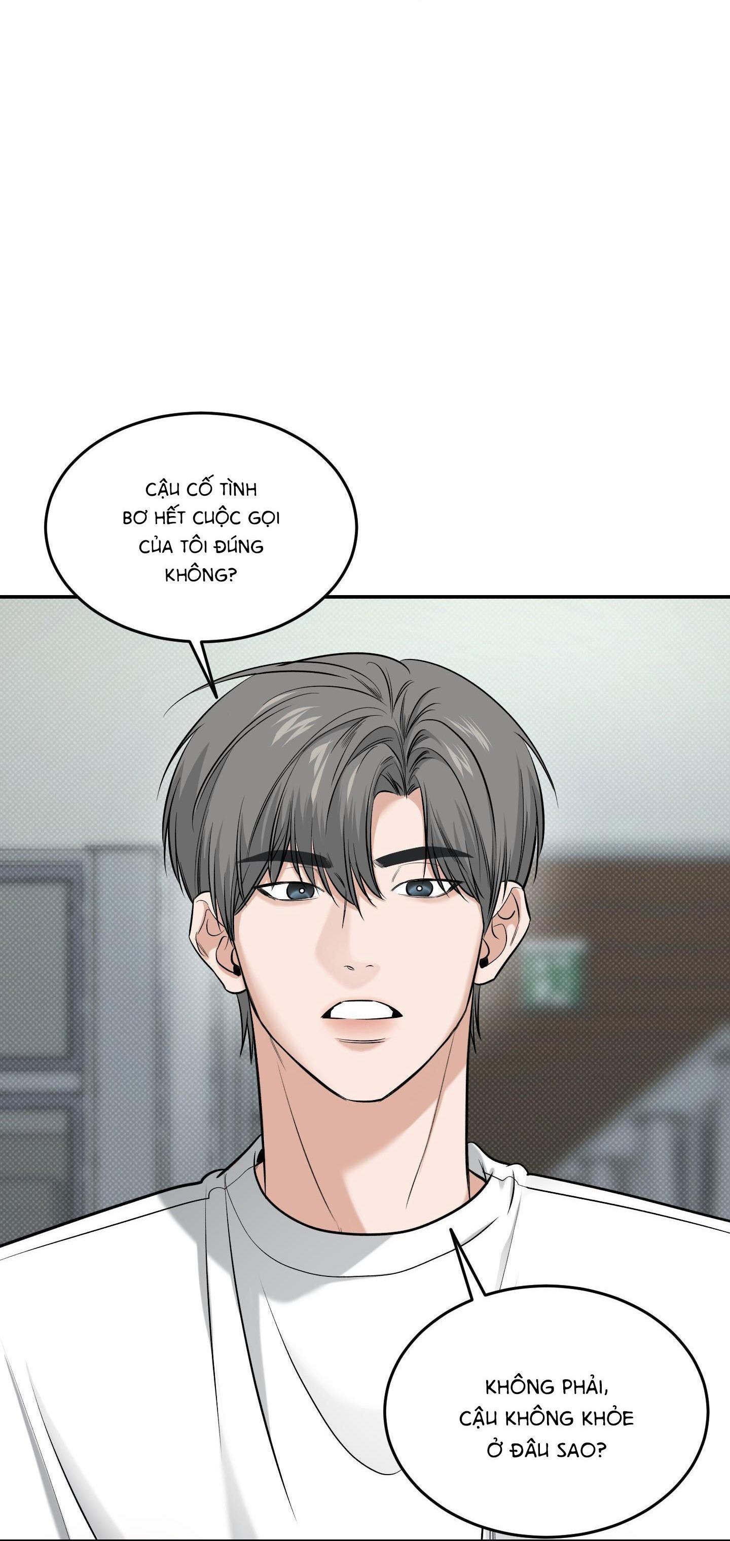 |DROP| Hưởng Lợi Chapter 22 - Trang 2