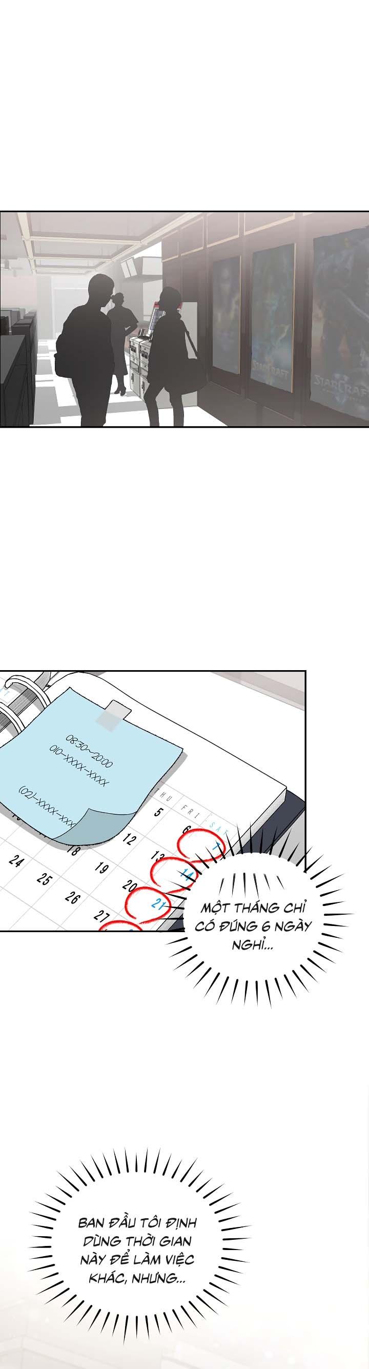 Masquerade Chapter 5 - Trang 2