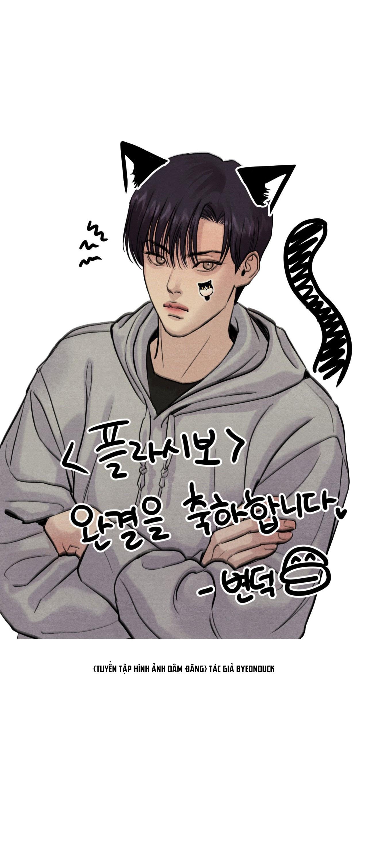 GIẢ DƯỢC Chapter 58.1 hậu kì - Next Chapter 59 hậu kì