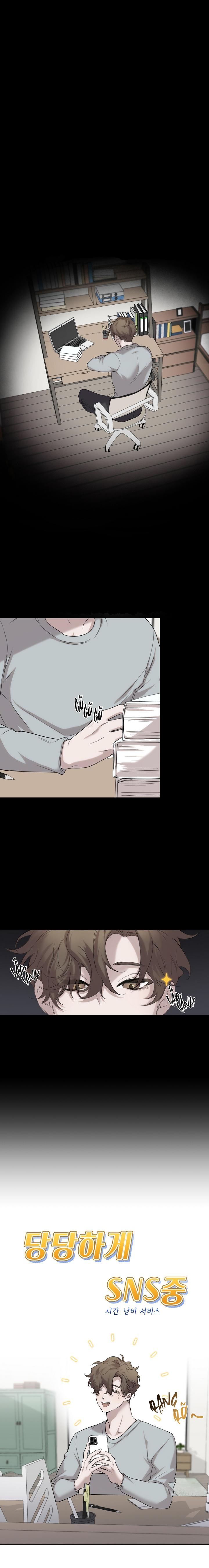 (END) Này, Đừng Có Nhấn Cái Nút Đó! Chapter 1 - Trang 2