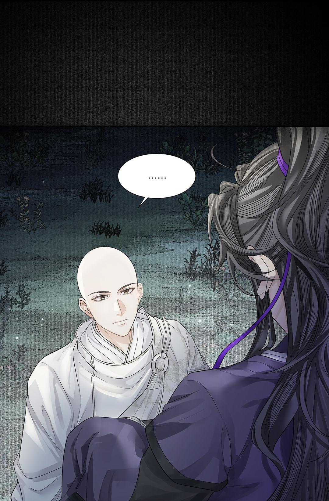 (END) Đồng Tiền Kham Thế Chapter 17 - Next Chapter 18