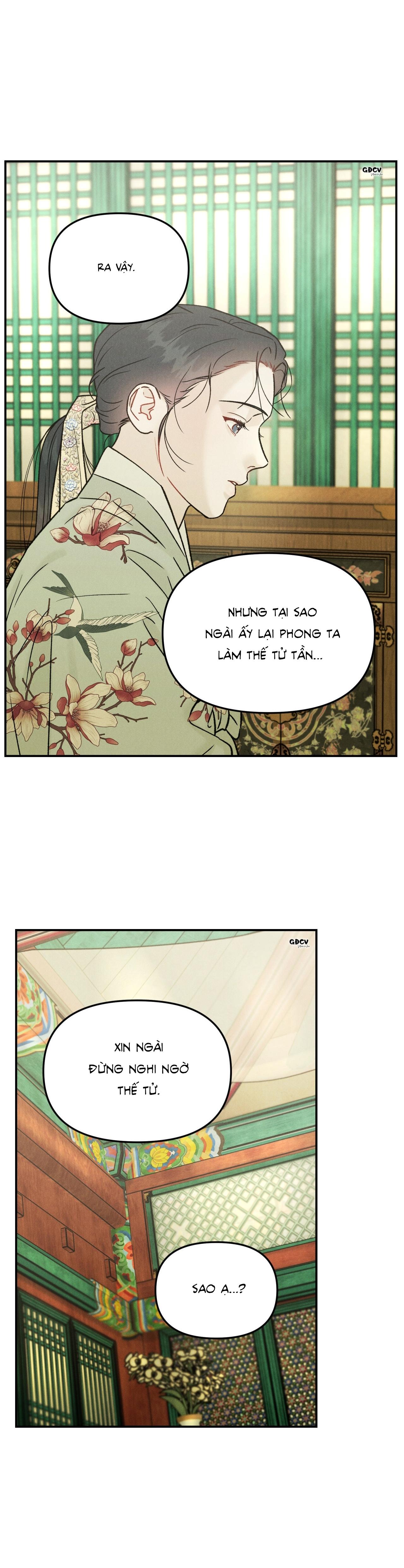 (GĐCV) GALE OF THE GOD Chapter 2 - Next Chapter 3
