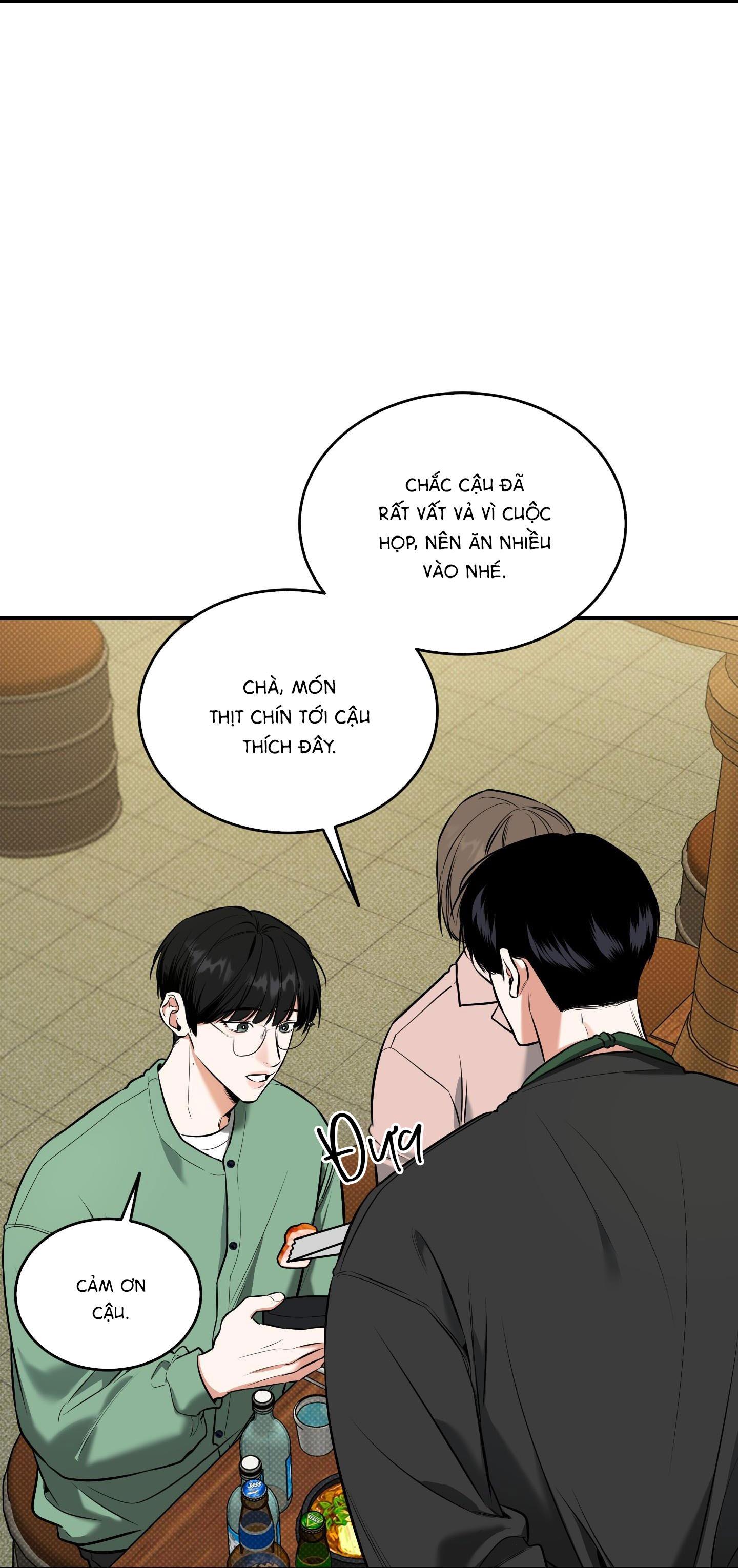 |DROP| Hưởng Lợi Chapter 12 - Trang 2