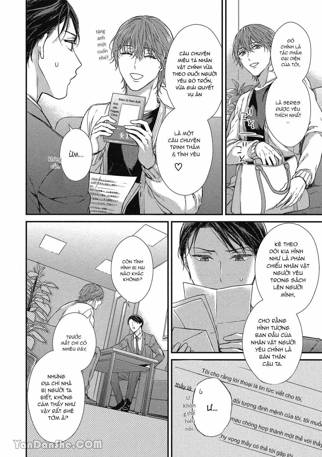 Series BL Manga Chapter 10.1 - Next Chapter 10.2