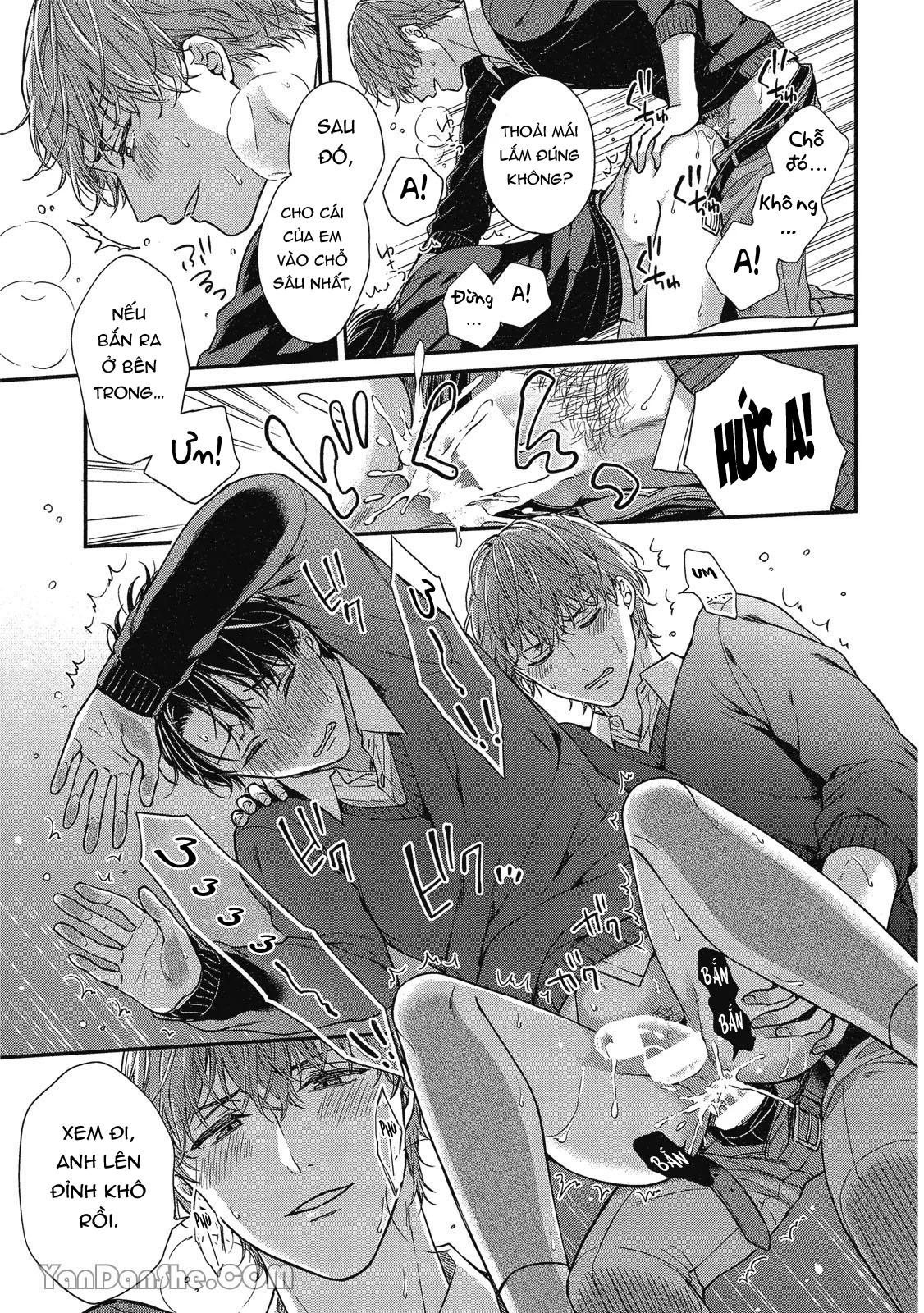 Series BL Manga Chapter 10.4 - Next Chapter 10.5