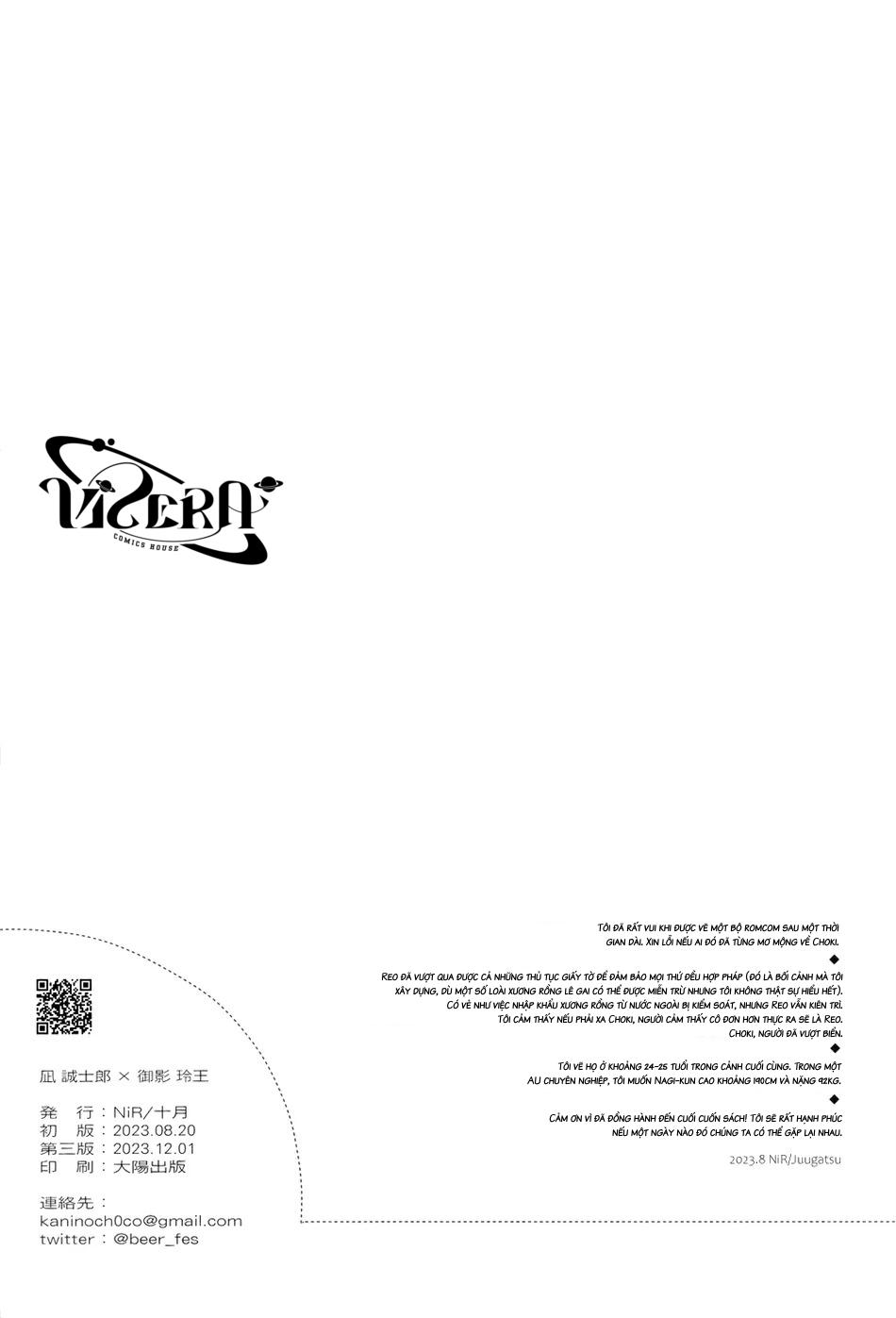 Blue Lock Dj Chapter 57.3 - Trang 2