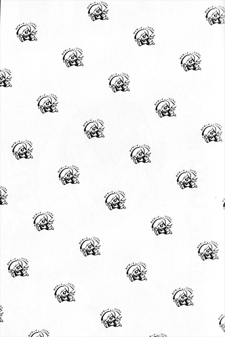 Blue Lock Dj Chapter 3 Isagi & Kaiser - Trang 2