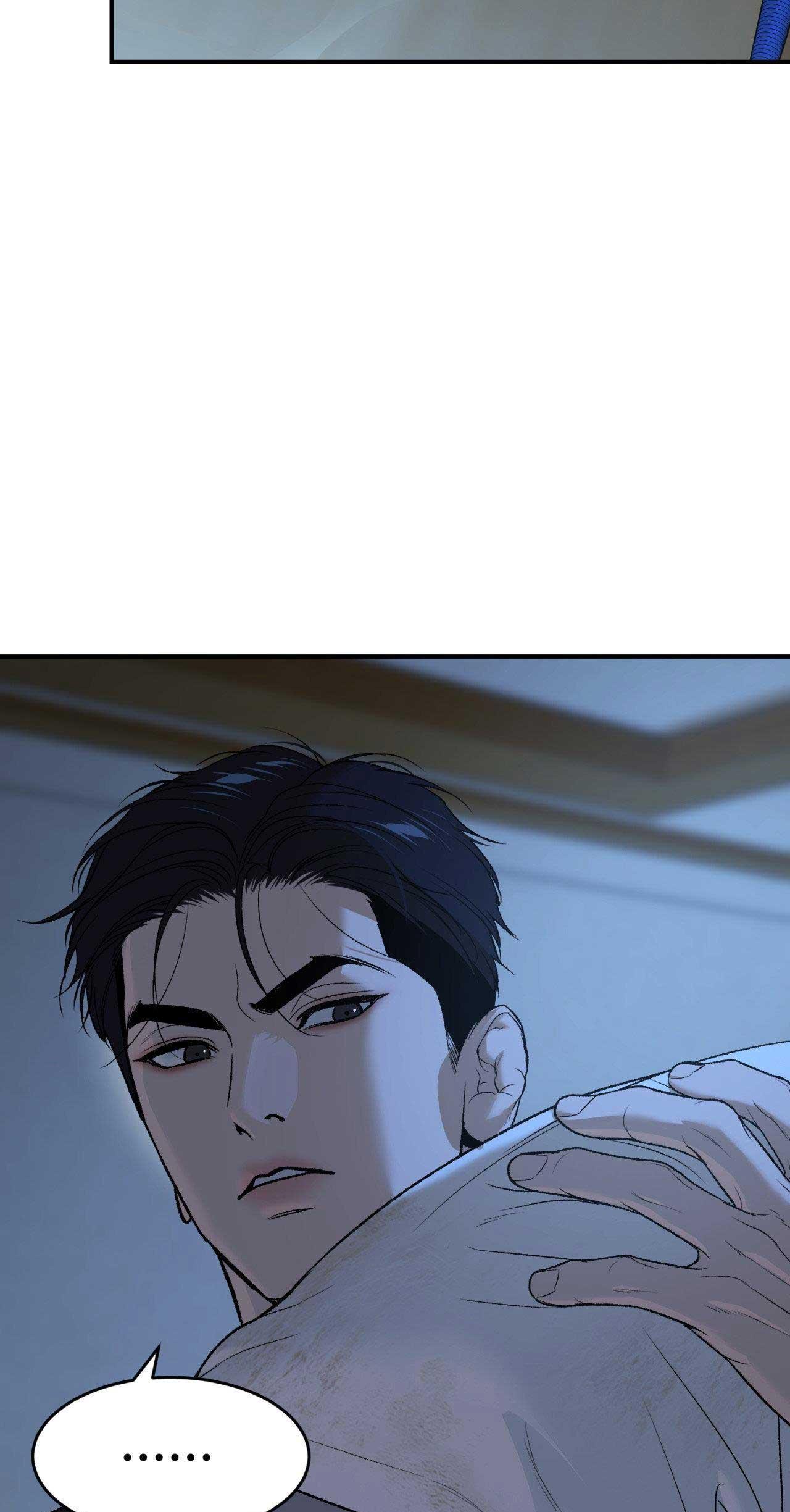 Jinx Chapter 65 - Next Chapter 66