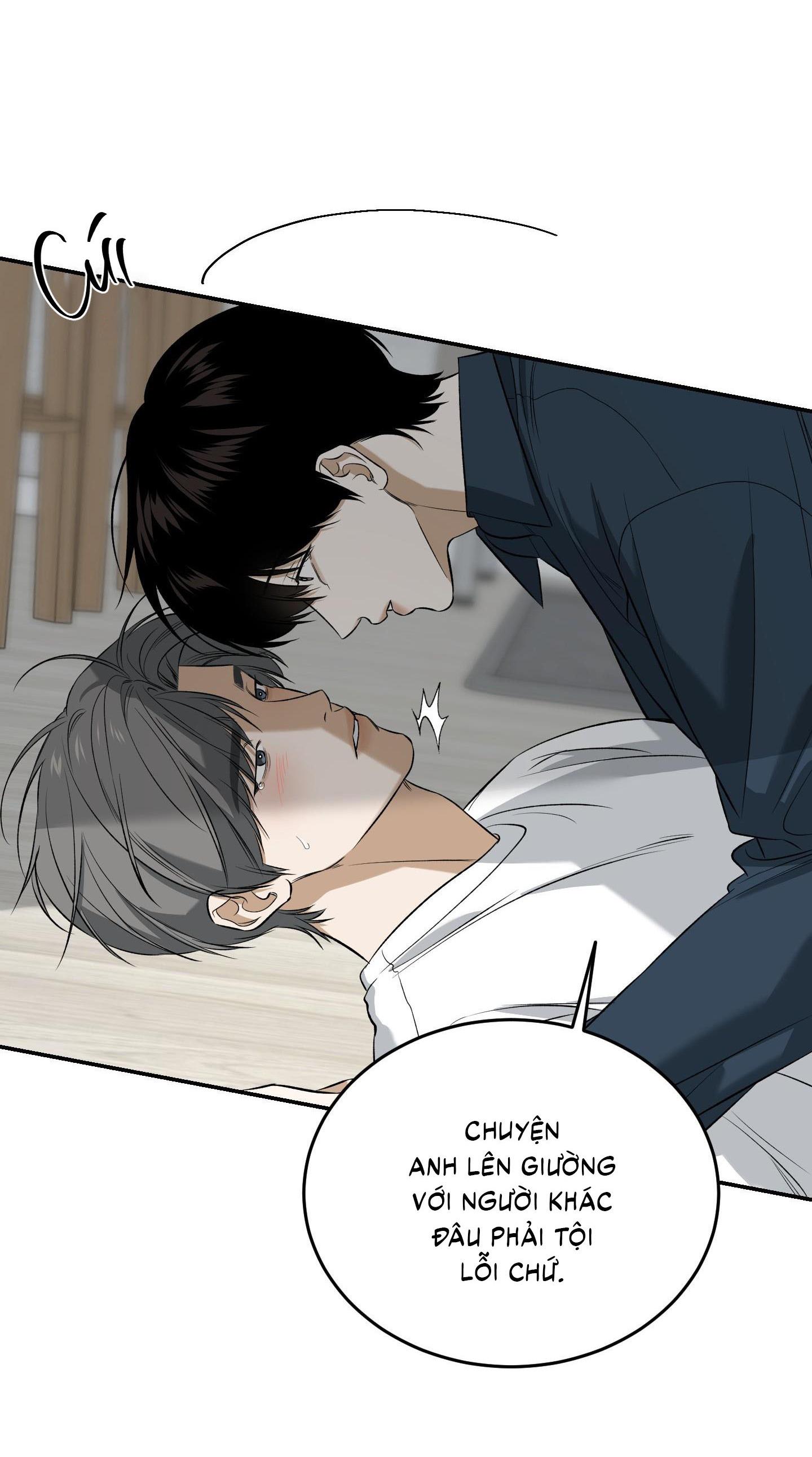 |DROP| Hưởng Lợi Chapter 32 - Trang 2