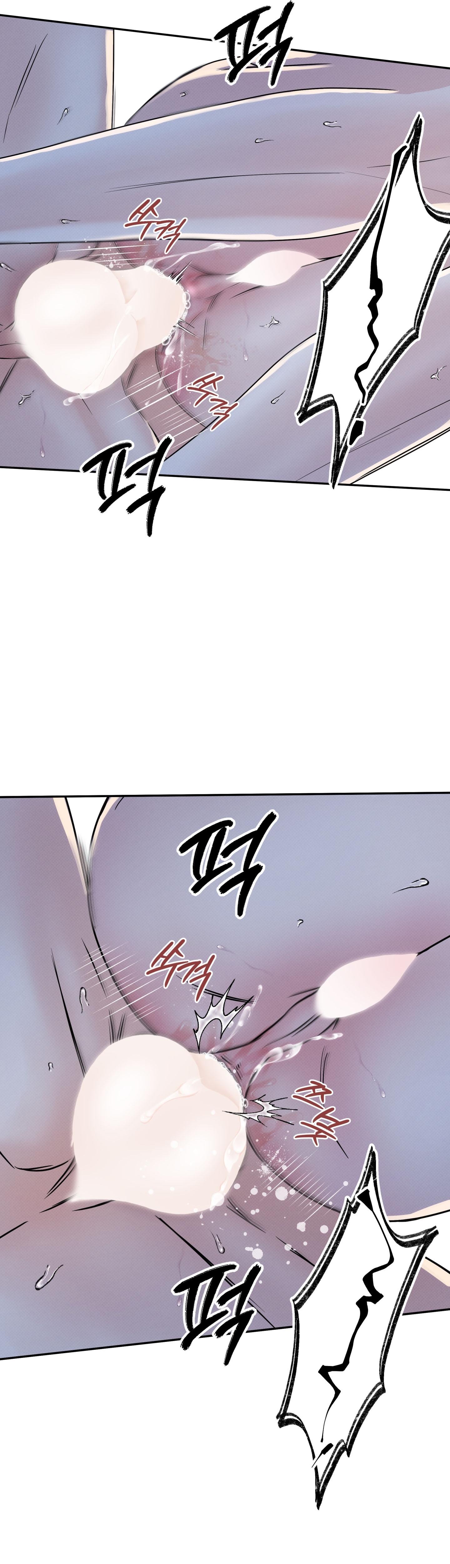 (RÔ LAI) Nửa tỉnh nửa mê Chapter 1 - Next Chapter 2 H+