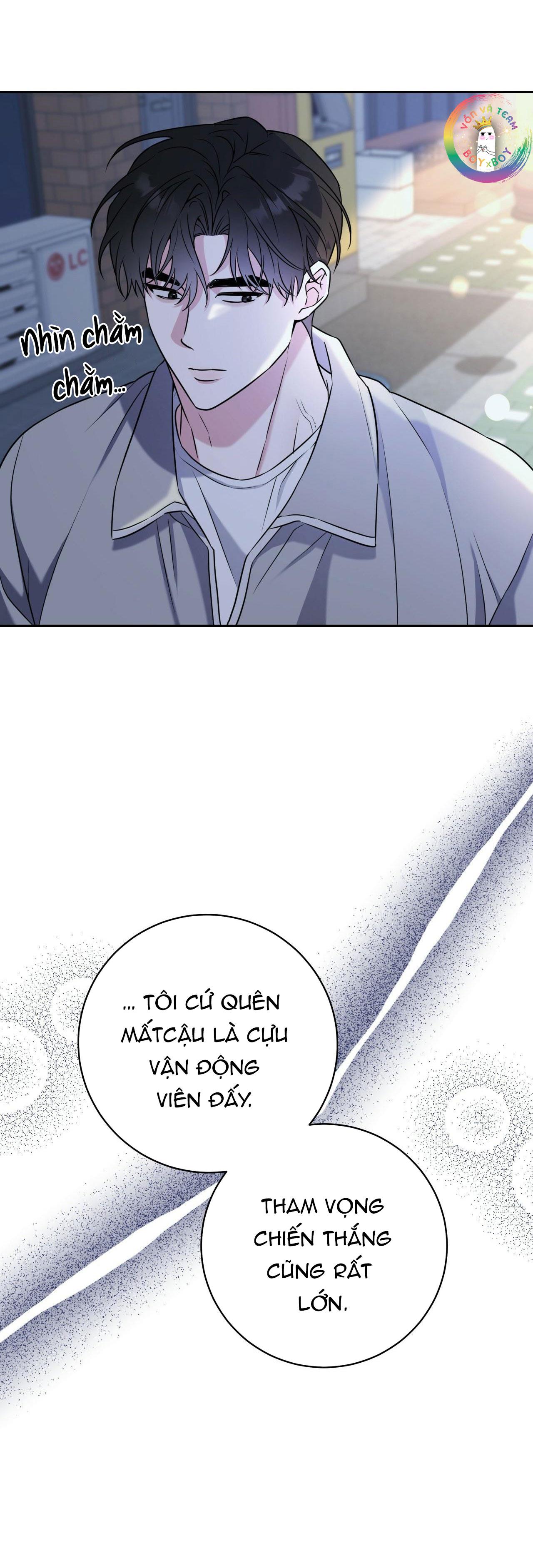 (END) Ballboy Tactics Chapter 12 - Next Chapter 13