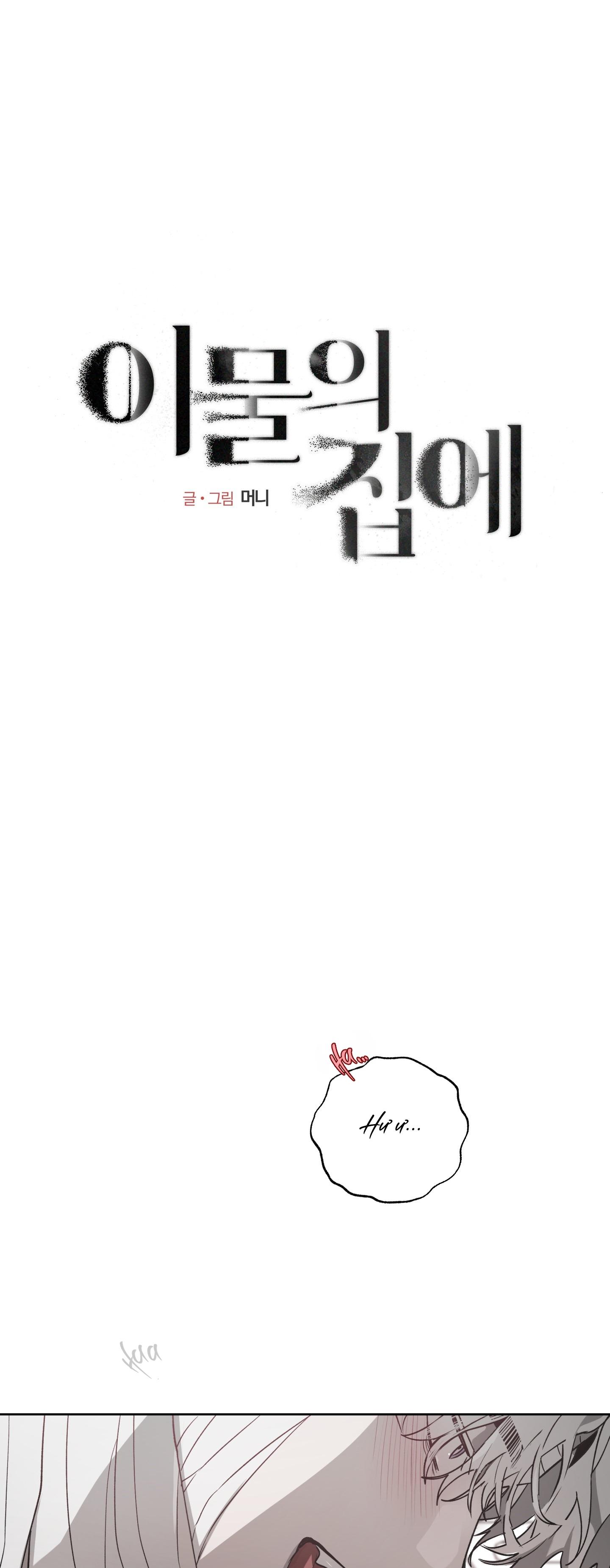 (GĐCV) NGÔI NHÀ DỊ THƯỜNG Chapter 7 18++ - Next Chapter 8 18++