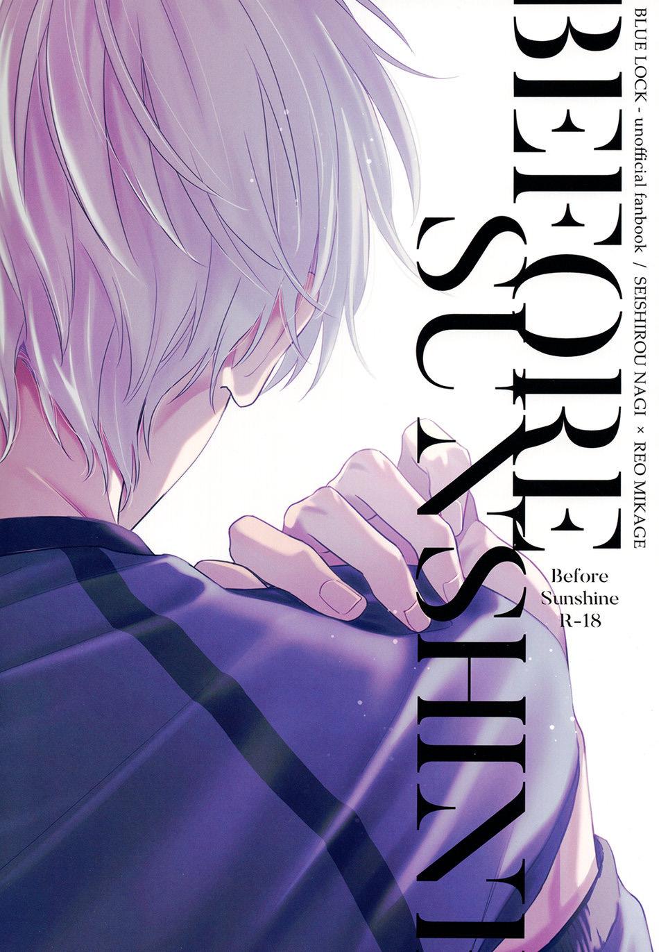 Blue Lock Dj Chapter 14 Nagi & Reo - Trang 2