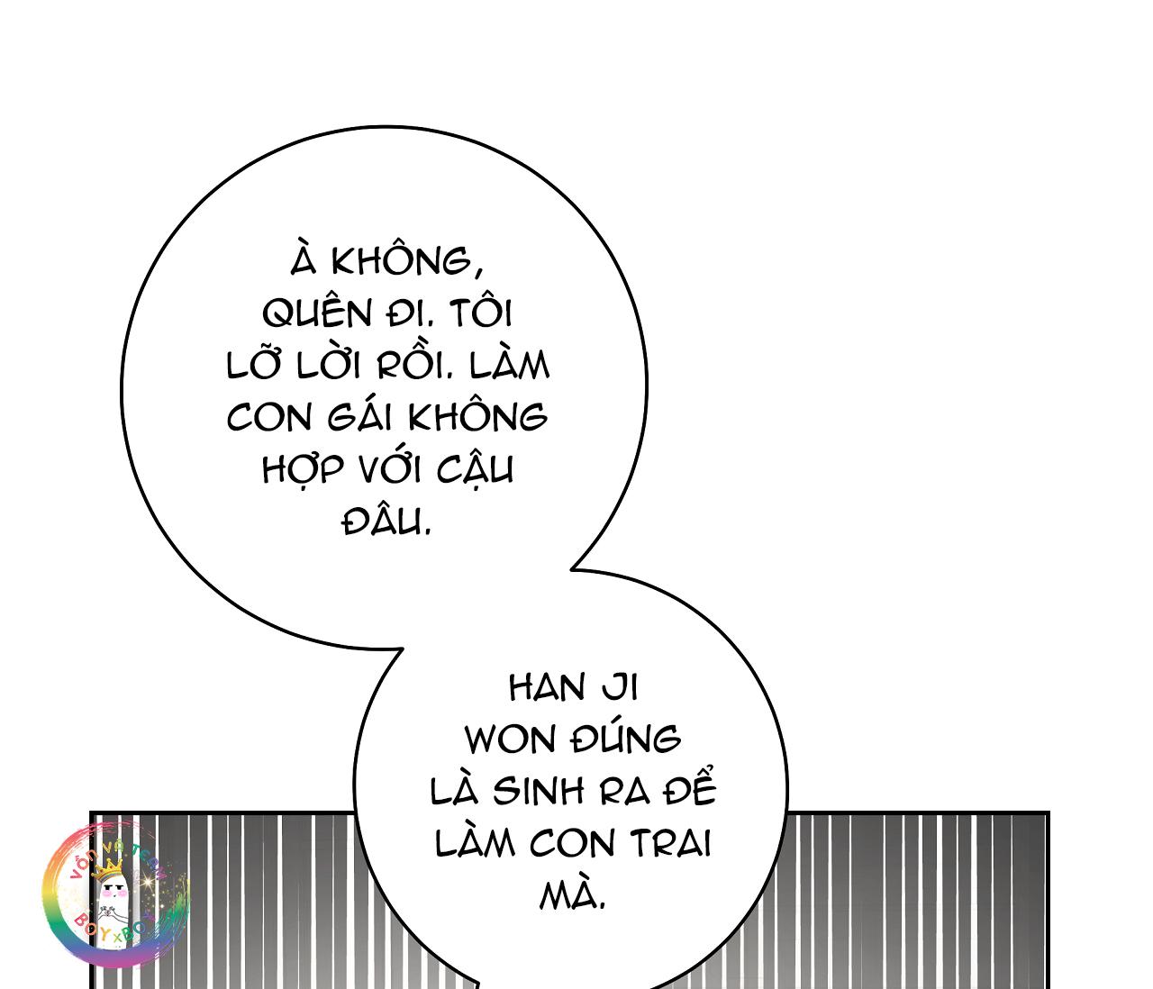 (END) Ballboy Tactics Chapter 13 - Next Chapter 14