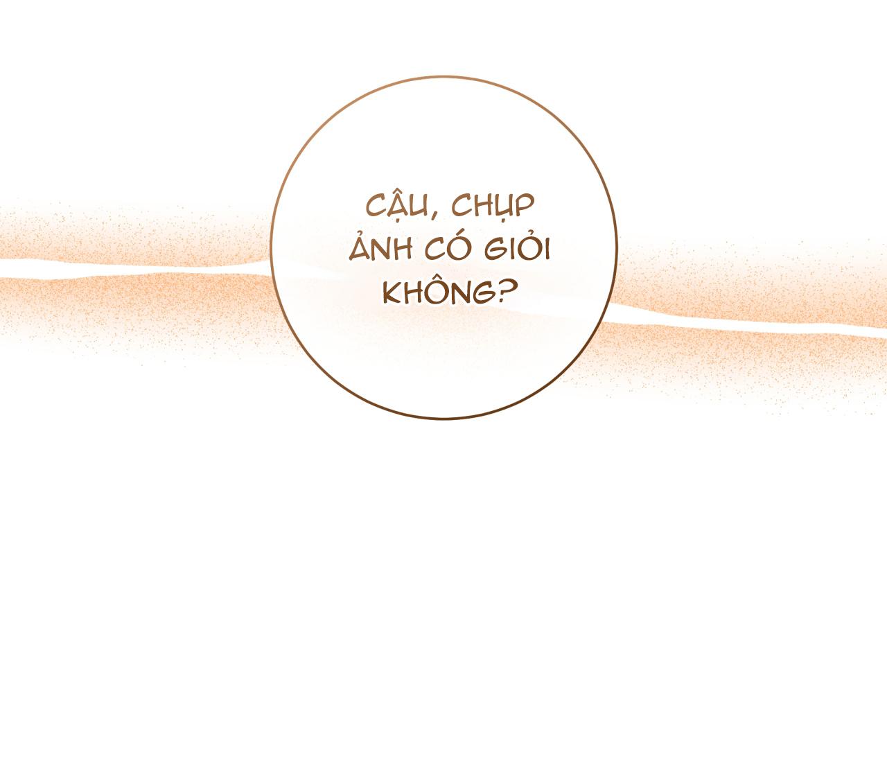(END) Ballboy Tactics Chapter 13 - Next Chapter 14