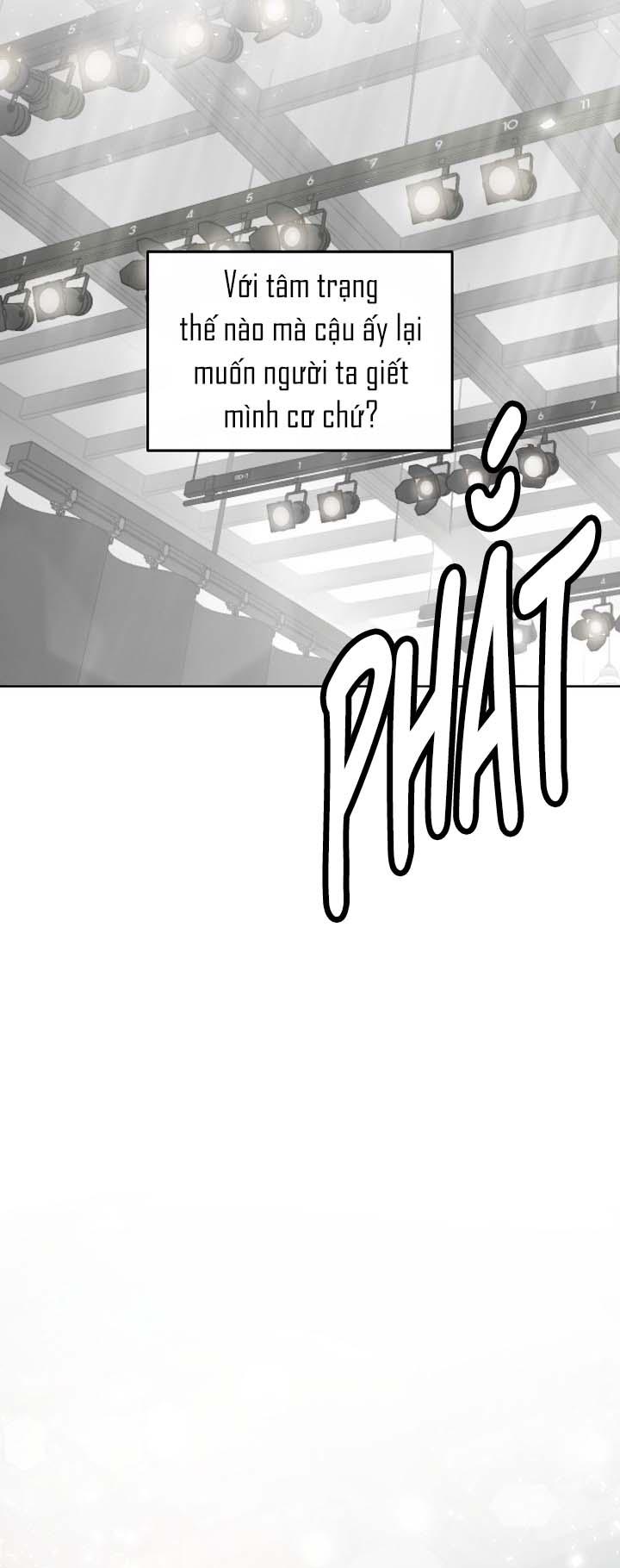 Masquerade Chapter 6 - Trang 2