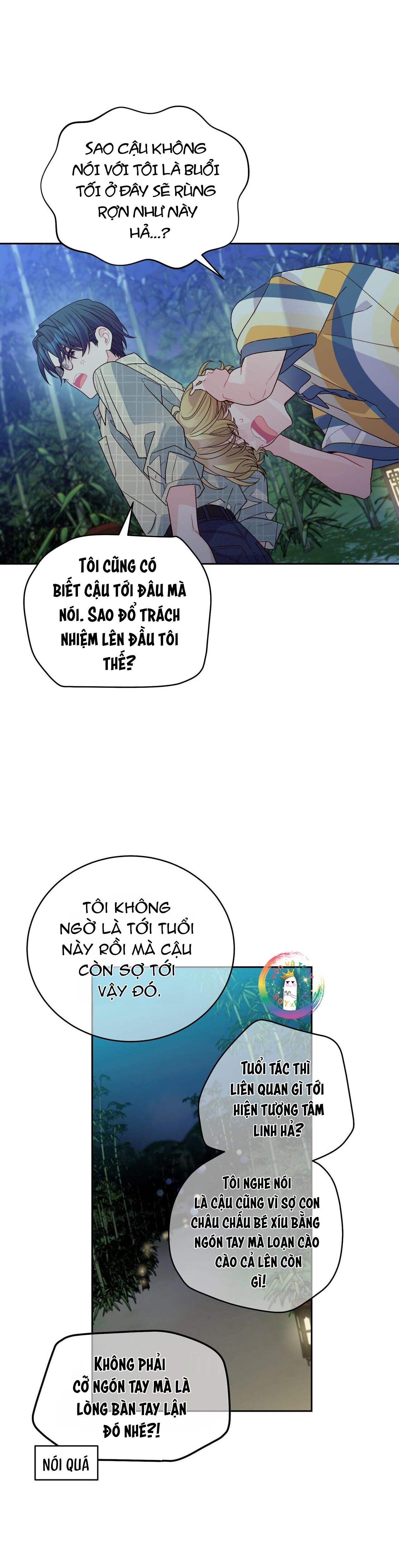 (END) Merry Marbling Chapter 77 - Trang 2