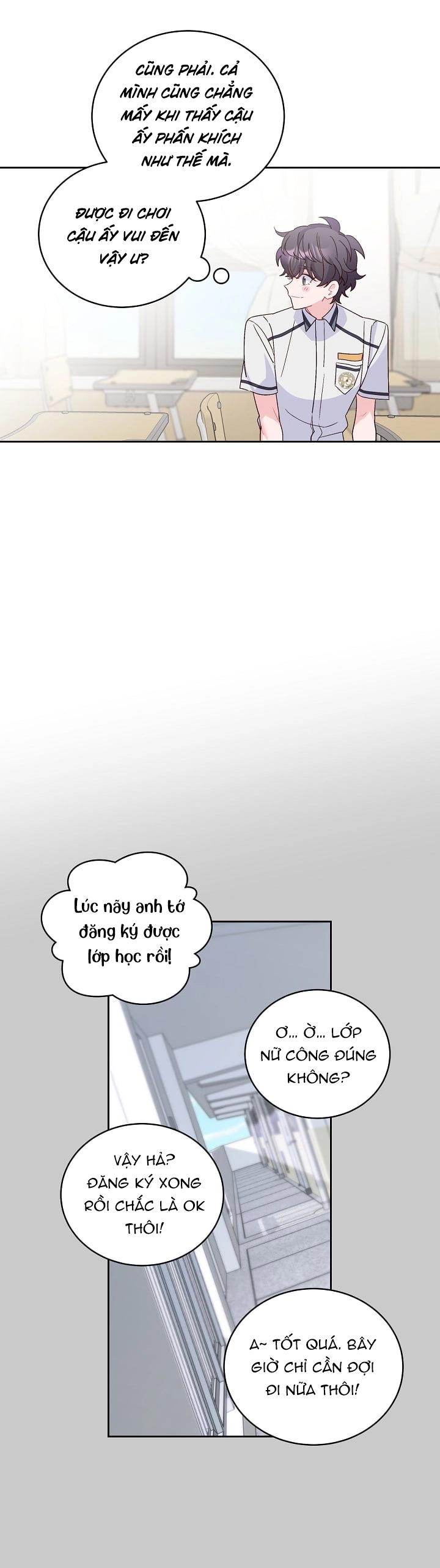 (END) Merry Marbling Chapter 69 - Trang 2