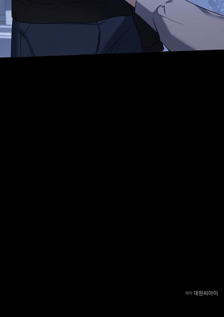 (END) Màn Đêm Không Lối Chapter 3 - Trang 2