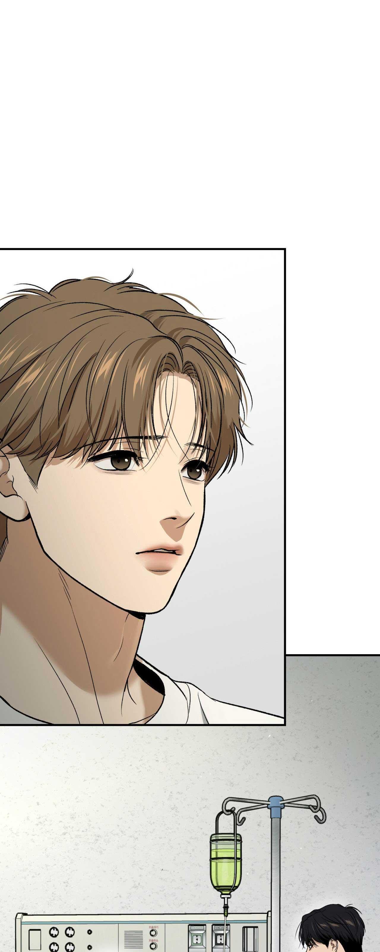 Jinx Chapter 60 - Next Chapter 61