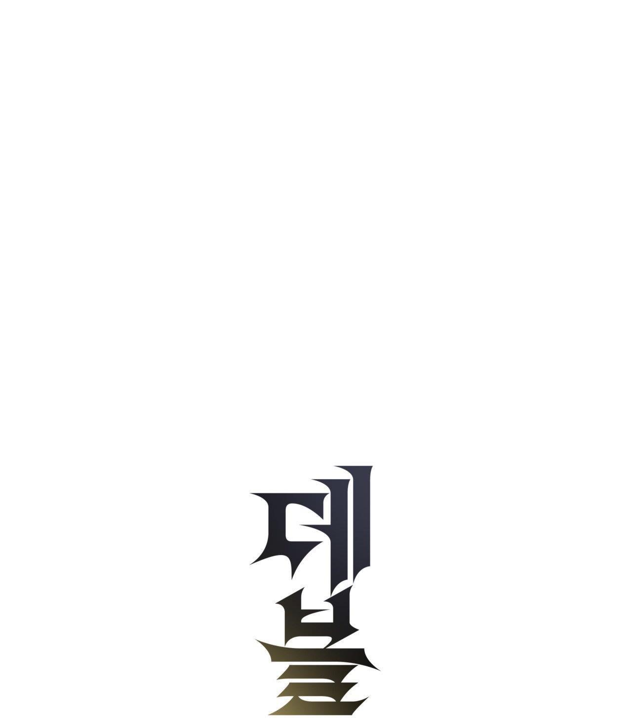 (END SS) DEVIL ON TOP Chapter 30 - Trang 2