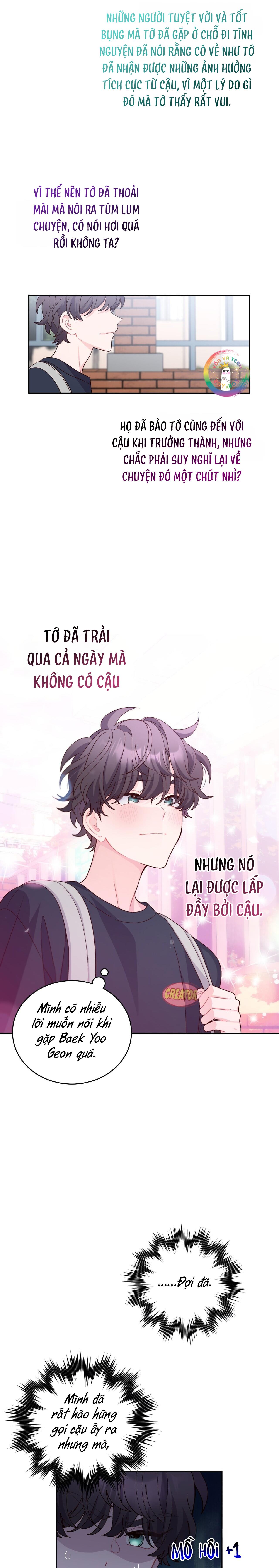 (END) Merry Marbling Chapter 80 - Trang 2