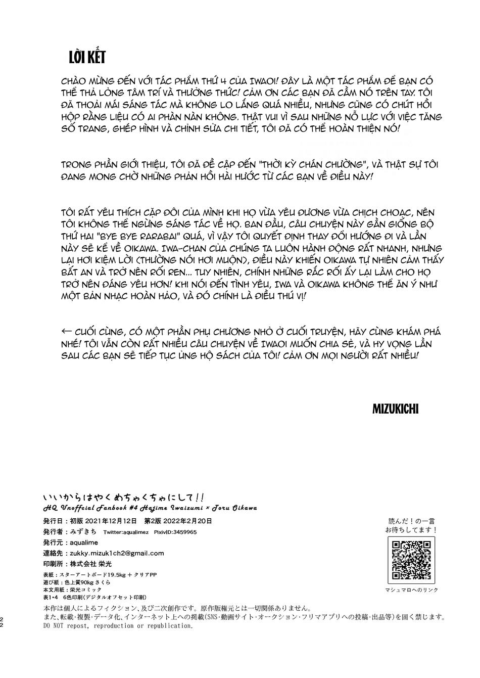 ONESHOT COI LÀ NỨNG Chapter 257 - Next Chapter 258