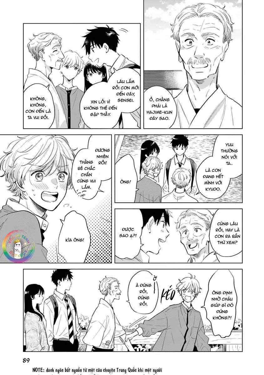 (END) Dây Tơ Hồng Không Thể Chia Cắt Chapter 3 - Next Chapter 4