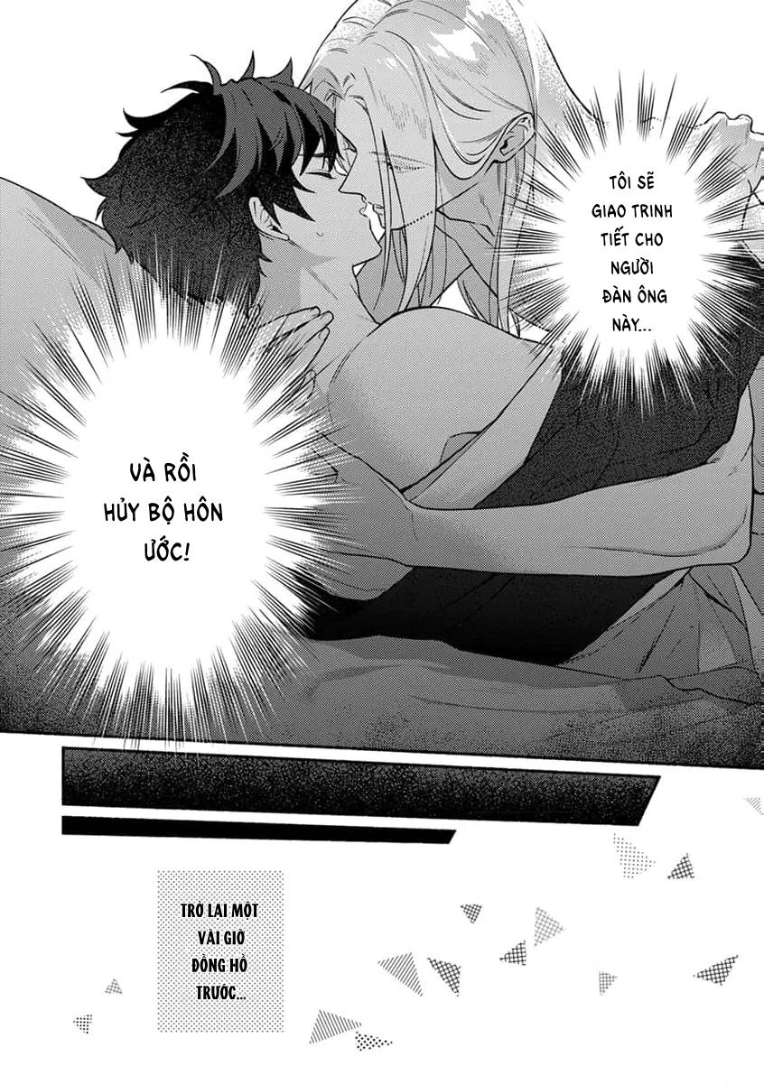 Series BL Manga Chapter 9 - Next Chapter 10.1