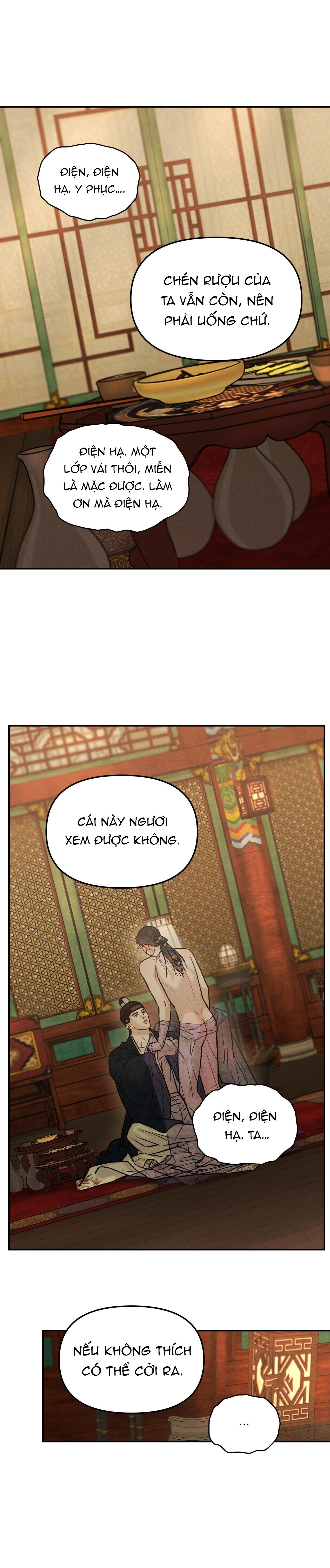 (RÔ LAI) CẦU THẦN GIÁNG THẾ Chapter 13 - Next Chapter 14 H++