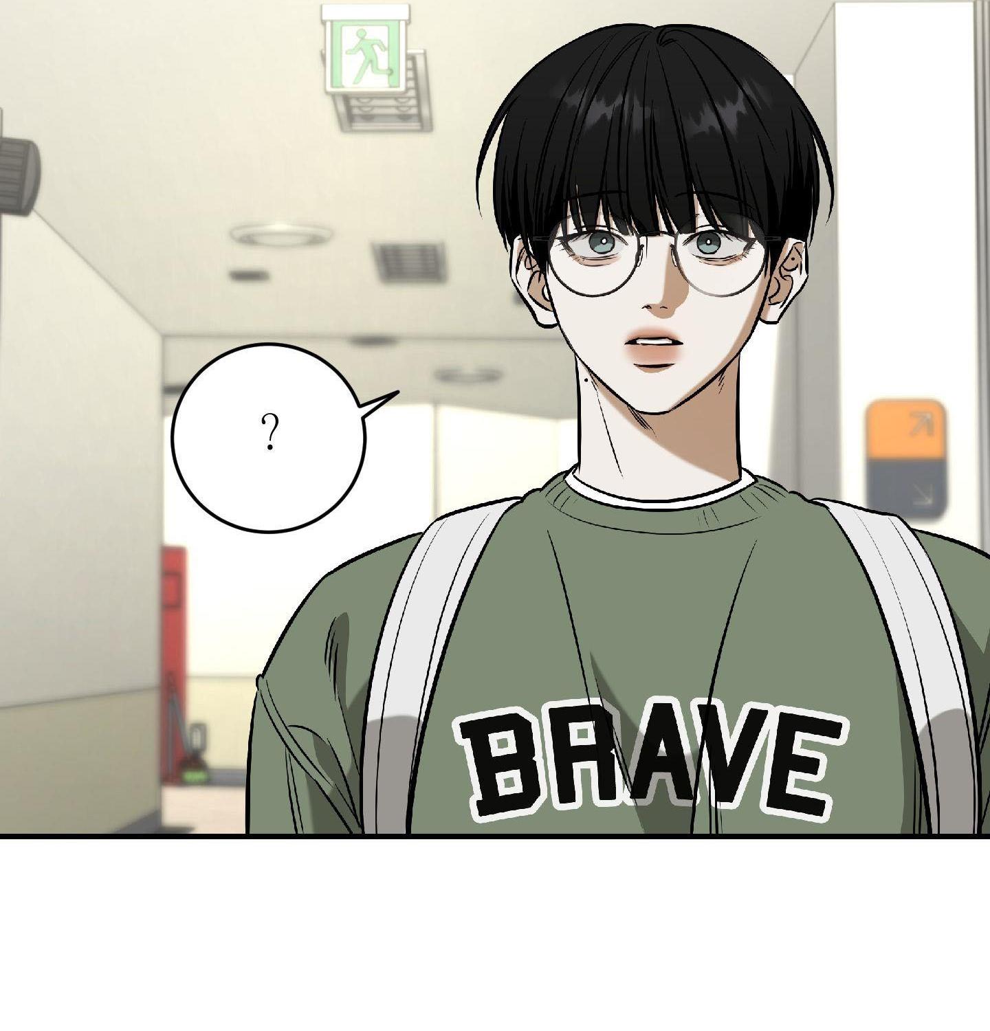 |DROP| Hưởng Lợi Chapter 37 - Trang 2