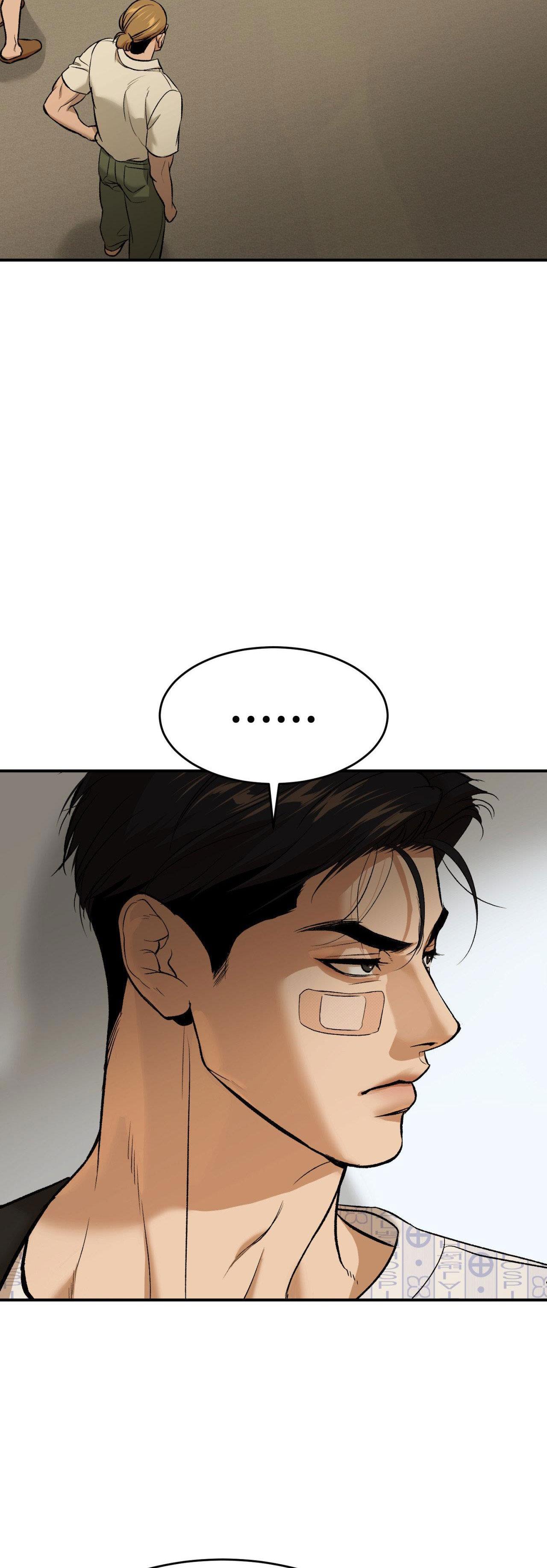 Jinx Chapter 52 - Next Chapter 53 END SS1