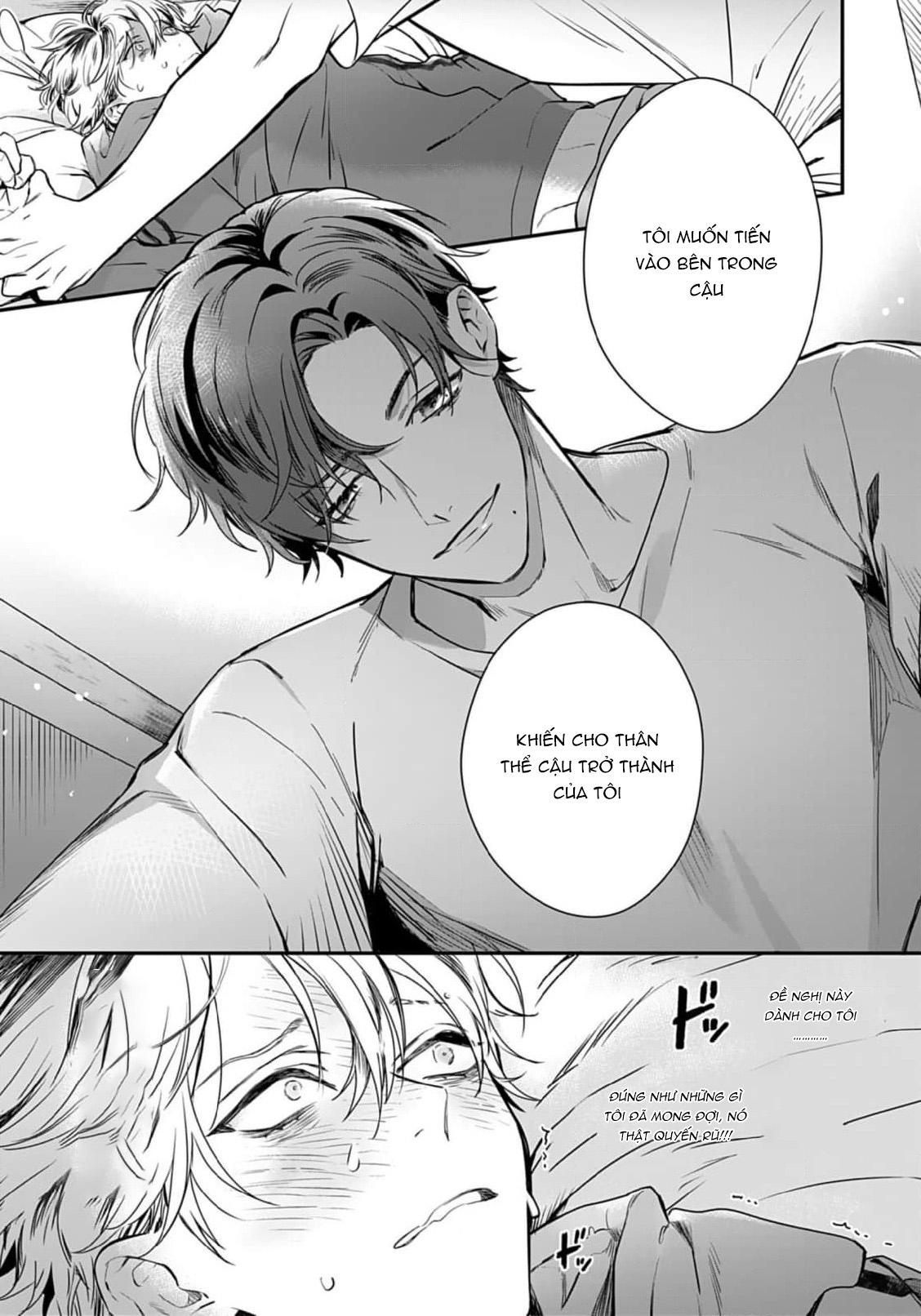 Series BL Manga Chapter 3.2 - Next Chapter 4
