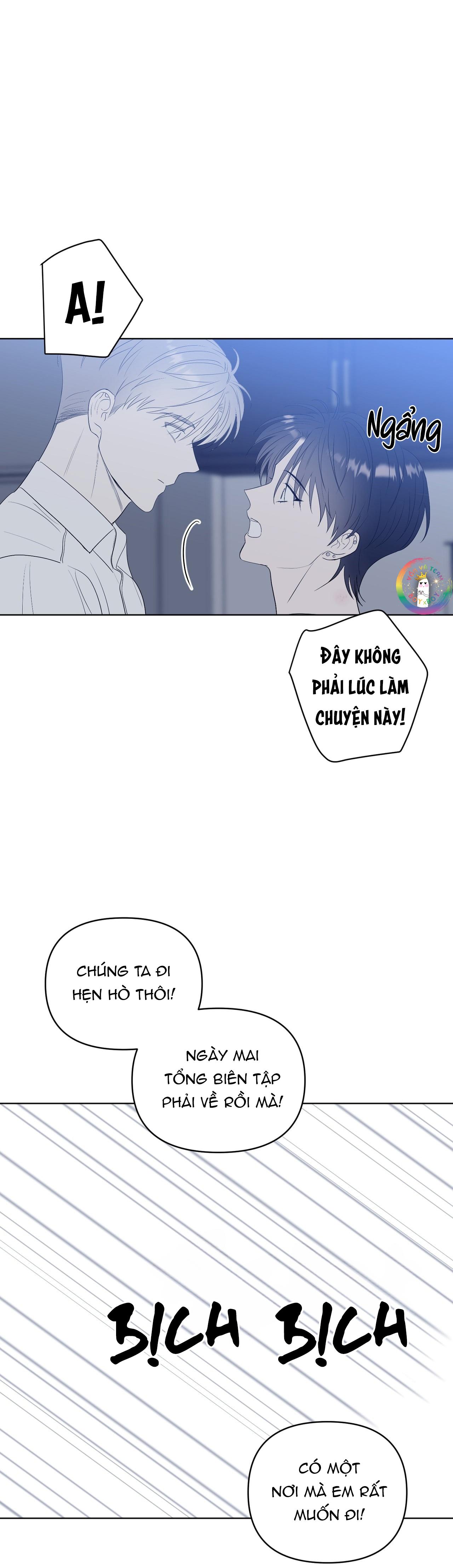 Sparkling Baby Chapter 25 - Next Chapter 26 End