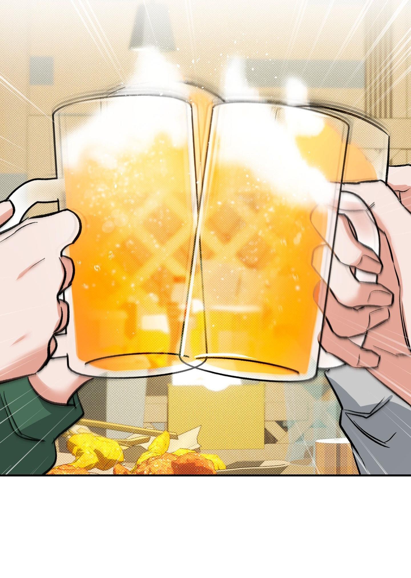 |DROP| Hưởng Lợi Chapter 1 - Trang 2