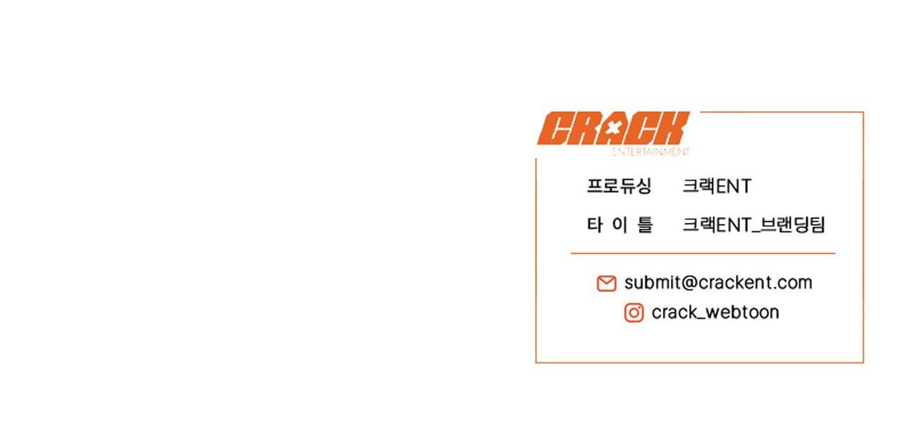 (END) MẬT GẤU Chapter 37 - Next Chapter 38