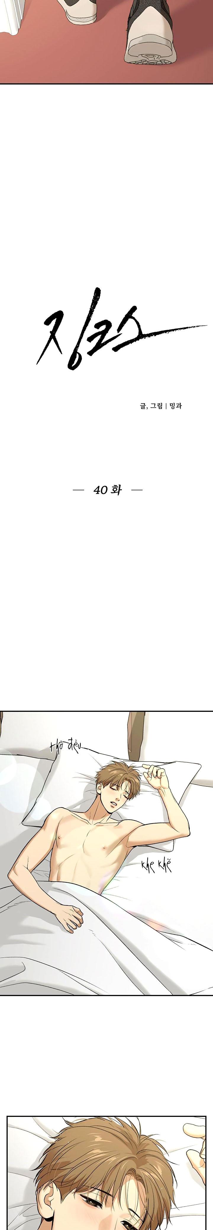 Jinx Chapter 40 - Next Chapter 41