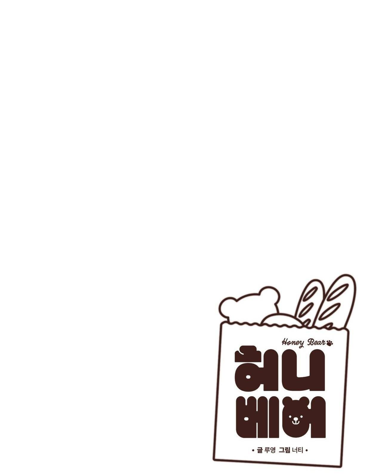 (END) MẬT GẤU Chapter 60 - Trang 2