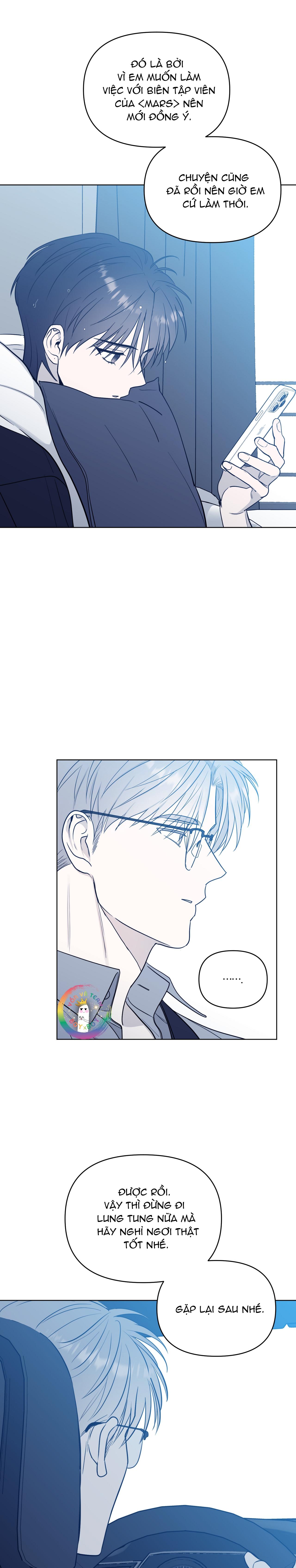 Sparkling Baby Chapter 17 - Next Chapter 18