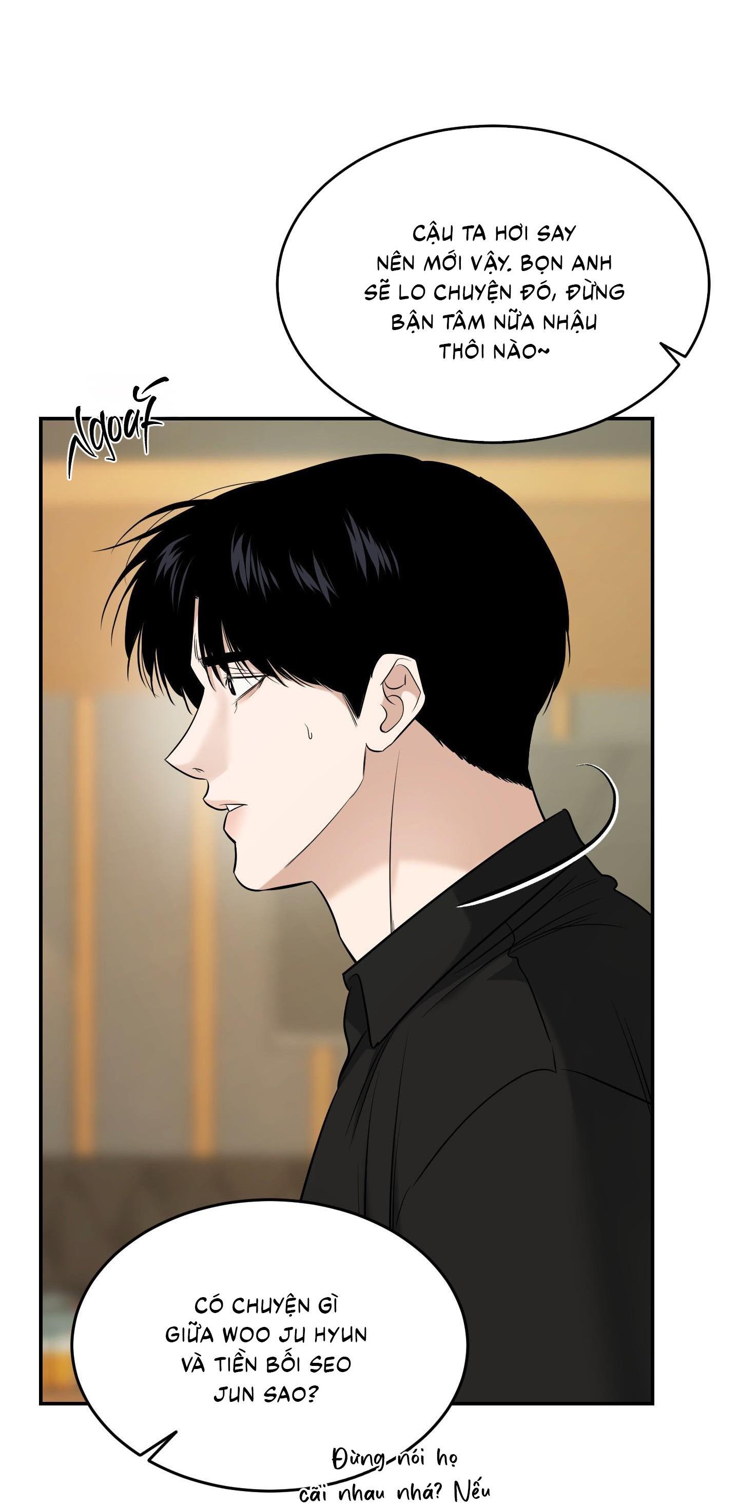 |DROP| Hưởng Lợi Chapter 24 - Trang 2