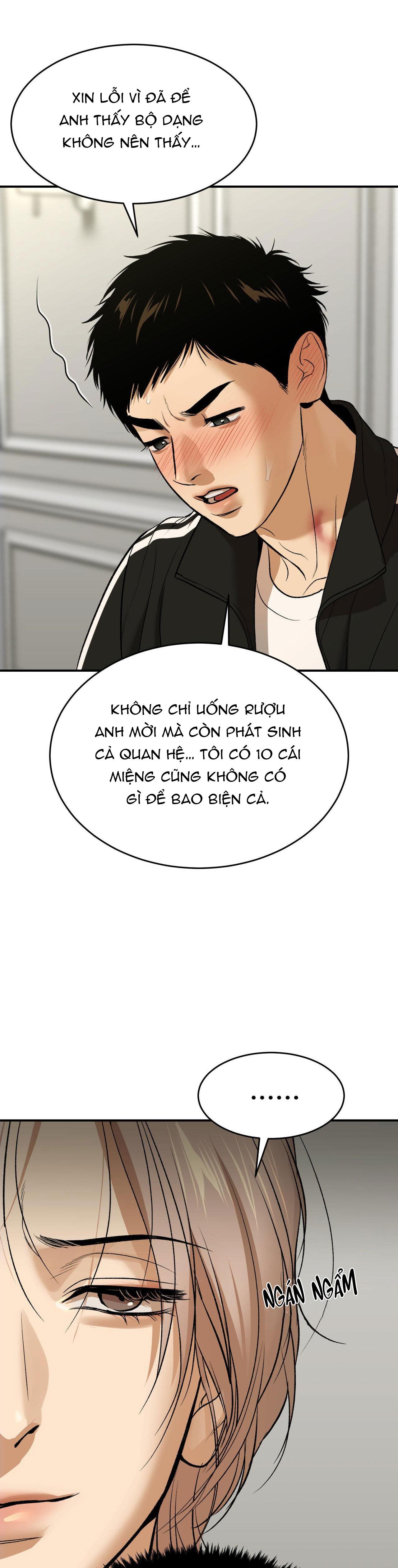 JINX Chapter 53.1 Ngoại truyện 18 - Trang 2