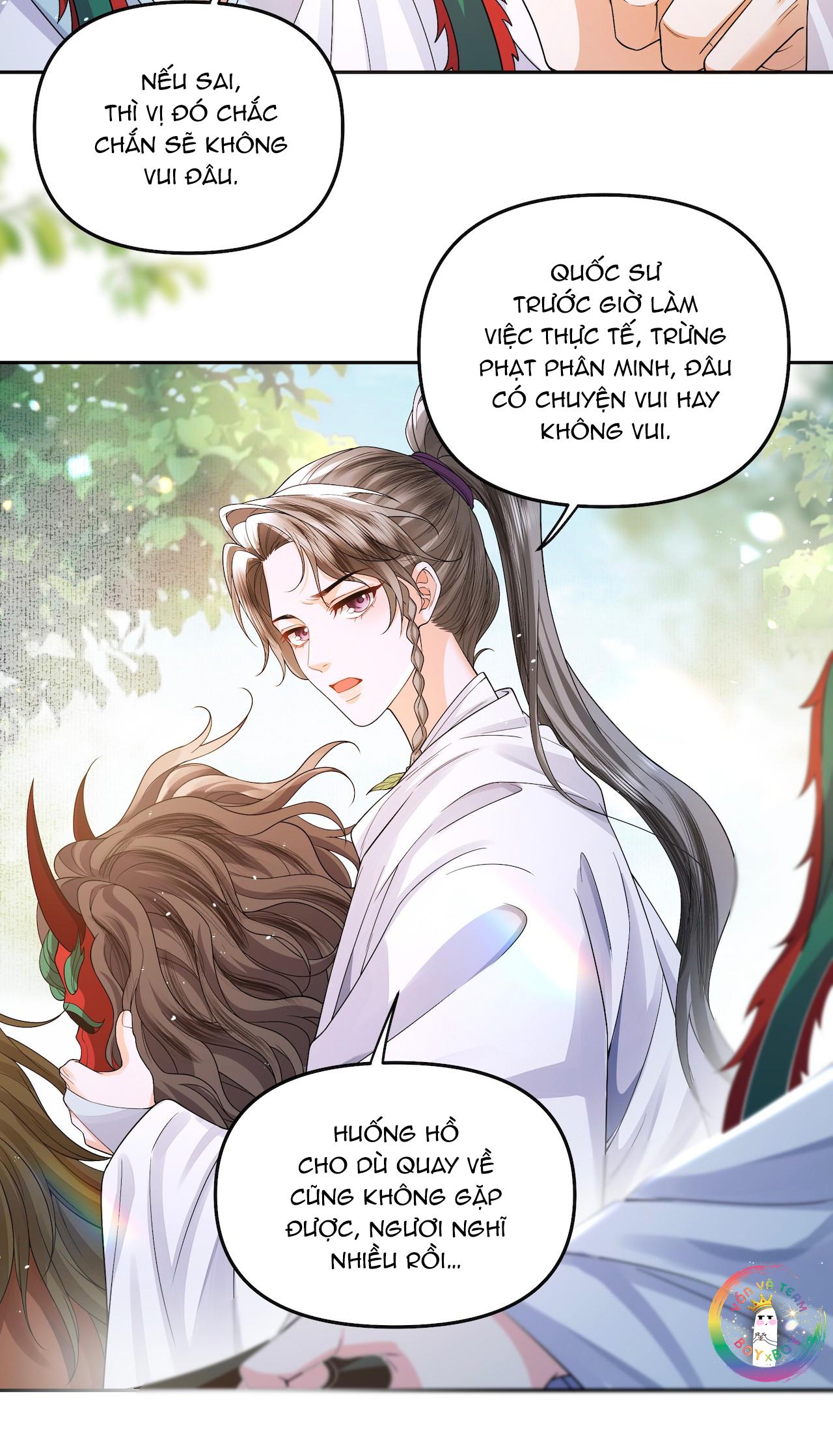 (END) Đồng Tiền Kham Thế Chapter 82 - Next Chapter 83