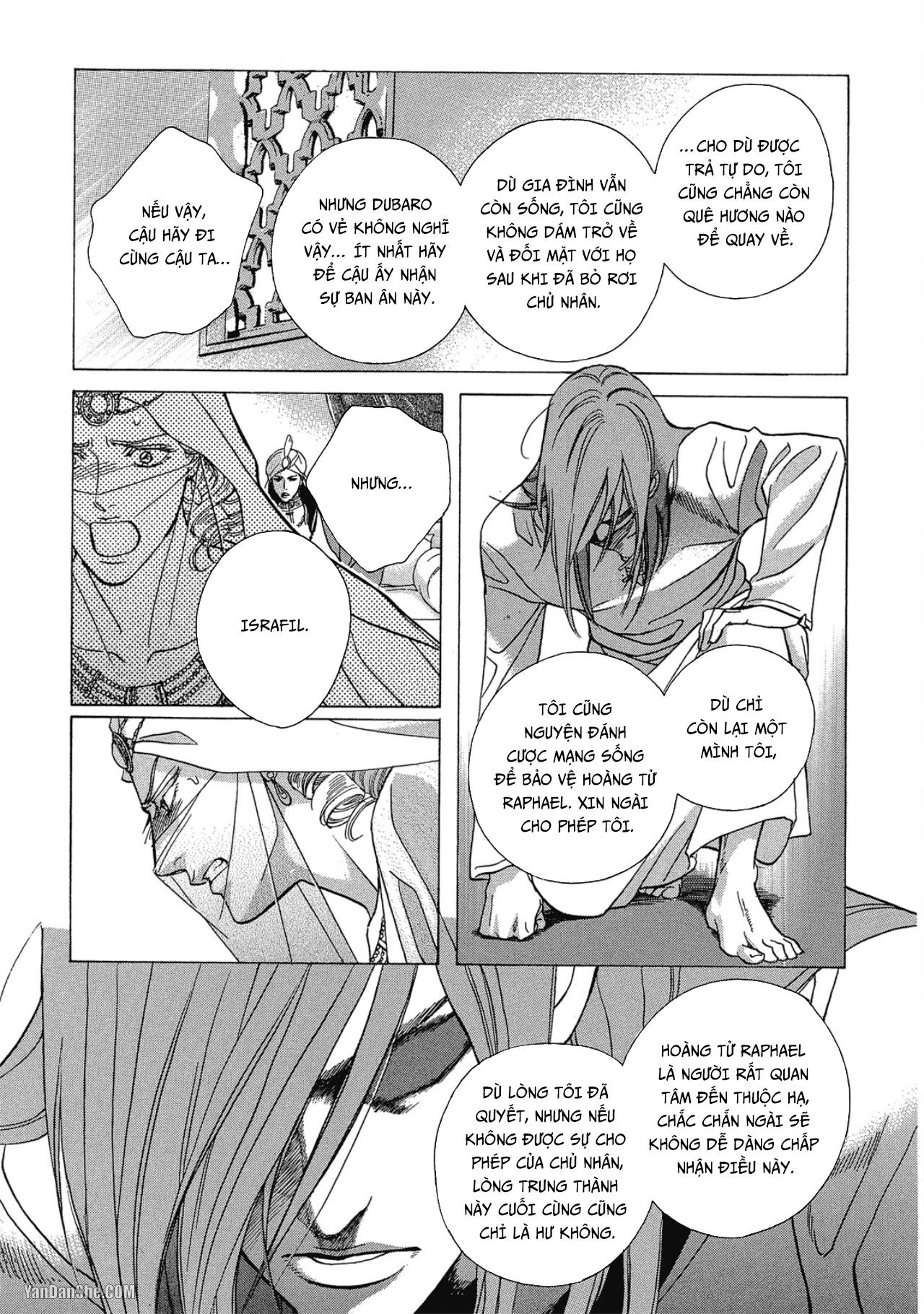 Series BL Manga Chapter 12.4 - Next Chapter 12.5