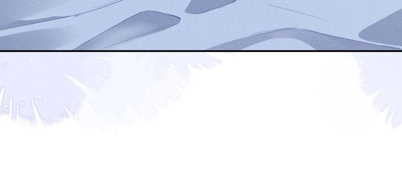 Chấp Sự Thỏ Tai Cụp Chapter 109 - Next Chapter 110