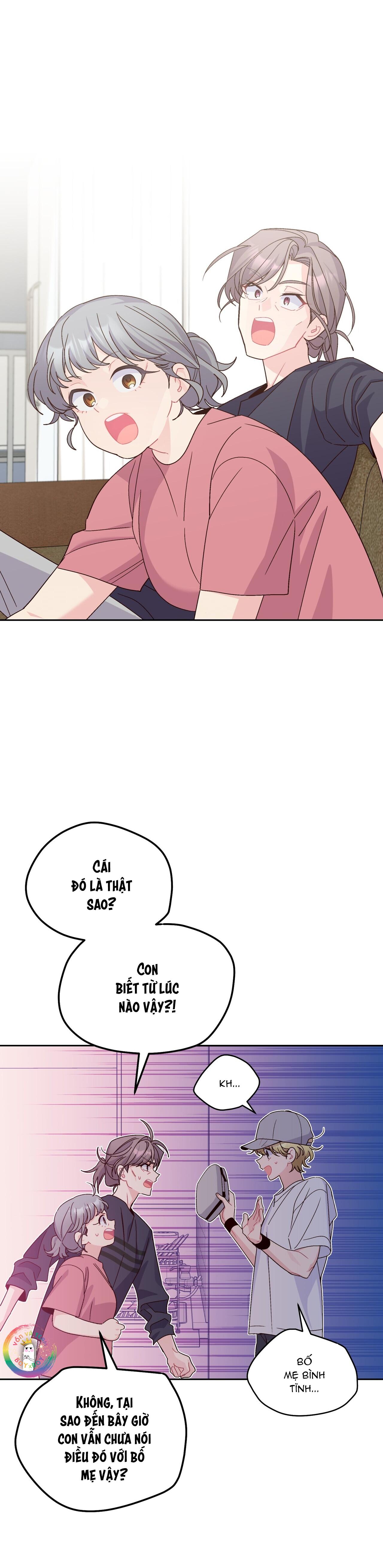 (END) Merry Marbling Chapter 91 - Trang 2